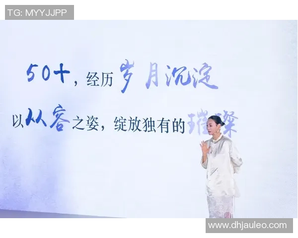 飞盘之路：刘静的追梦旅程与深度对话探索