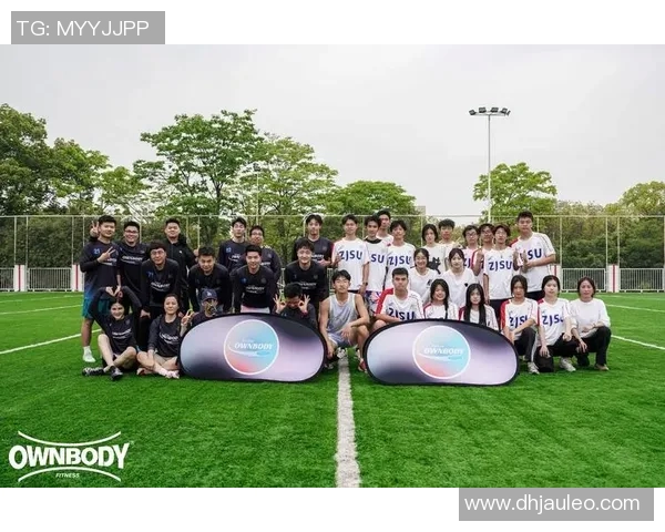 飞盘运动的魅力与挑战：深入探讨北京飞盘队的团队意识与发展潜力