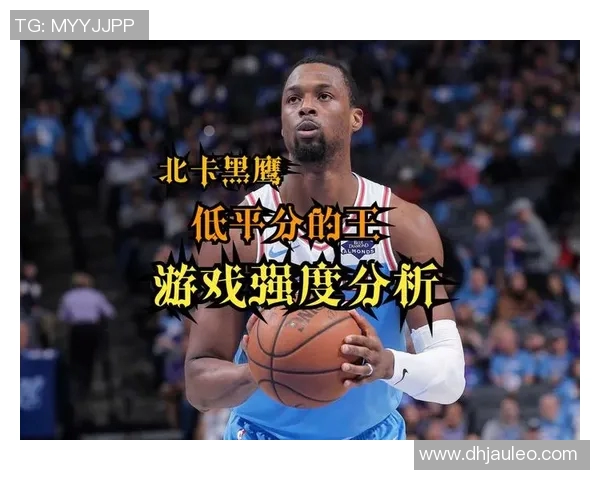 哈里森巴恩斯的篮球之路与职业生涯的辉煌成就探讨